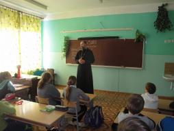 Урок православия